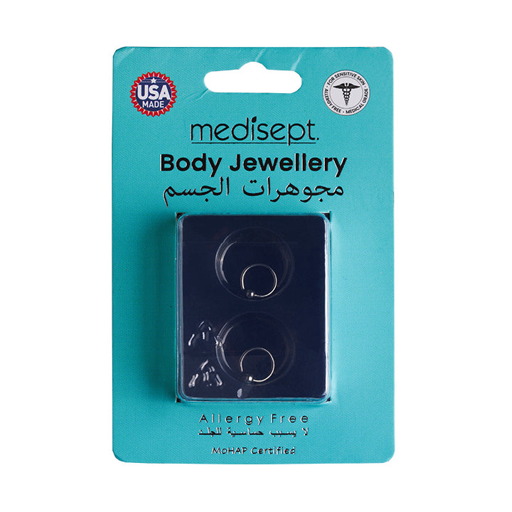 Body Jewellery Fixed Bead Ring Upper/Lower Lip Area 20G Stainless Steel 1/4 Captive Beads & Eyebrow Studs
