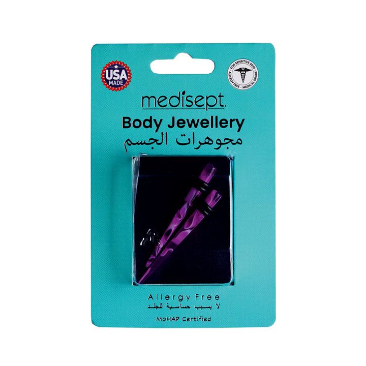 Body Jewellery Acrylic Taper Purple 2-Pk Surgical Steel 8G Earring